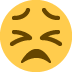 :persevering_face: :persevering_face: