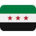 :syria: