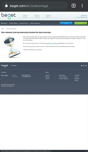 Screenshot_20190905-161743-1