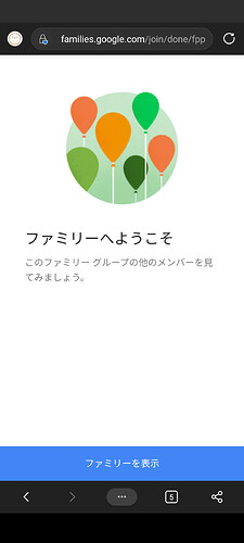 Screenshot_20210606-090951_Pixel_Launcher