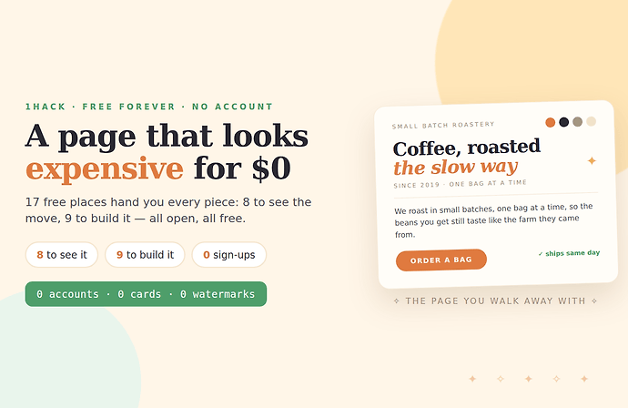 a page that looks expensive for 0