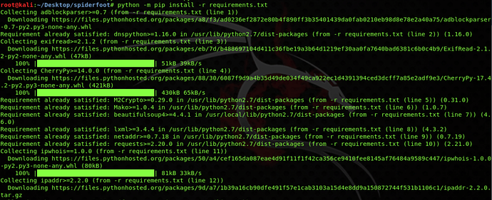 req-download-1024x418