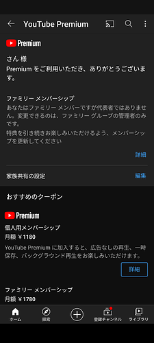 Screenshot_20210606-091300_Pixel_Launcher