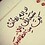 Oussama_Bougria