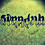 siraj_ahmed_khan