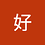 wangailiziwen